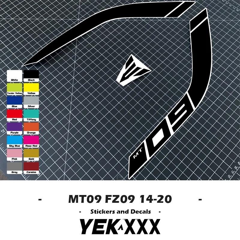   ũ Ŀ ҷο ƼĿ Į, YAMAHA MT09 FZ09 2014-2020 ƼĿ, Ŀ ÷ MT-09 FZ-09 14-20